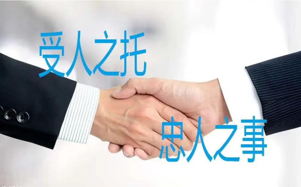 北京竞业违约调查：竞业限制期限不得超过几年