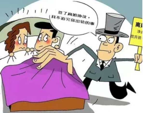 北京侦探调查:老是思念一个人,他会有预感吗